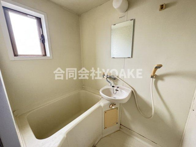 【浴室】 | ニューサンハイツ