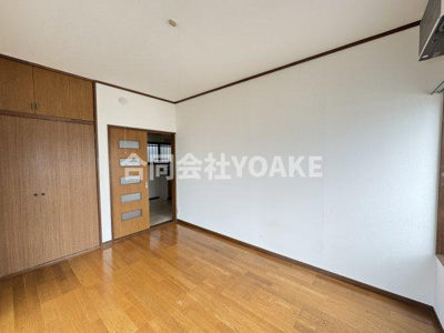 【その他】 | ニューサンハイツ