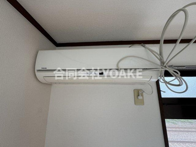 【設備】 | ニューサンハイツ