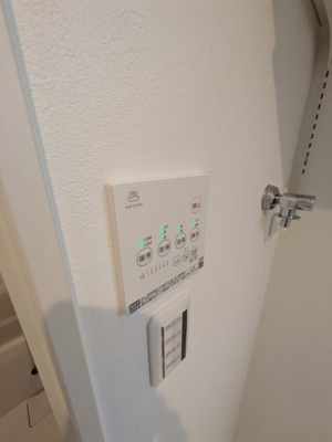 【設備】 | ALEGRIA大津