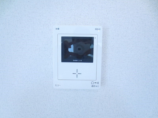 【セキュリティ】