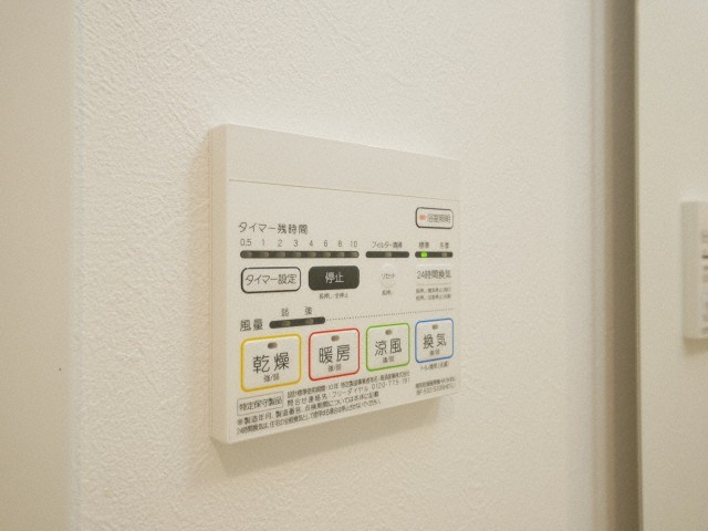 グランパシフィックＰＩＮＥ　Ｌｕｘｅの設備