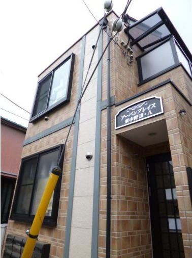 新宿区上落合３丁目のアパートの外観