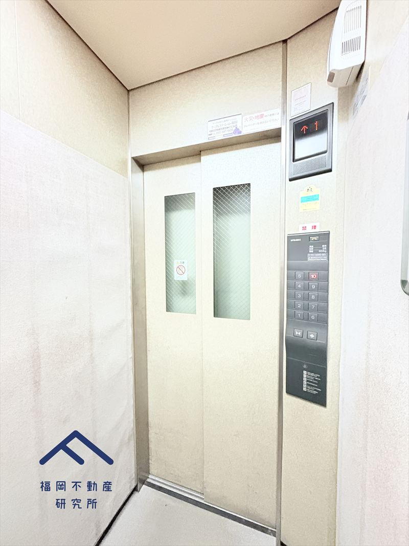 シティパル白木原のその他共用部分