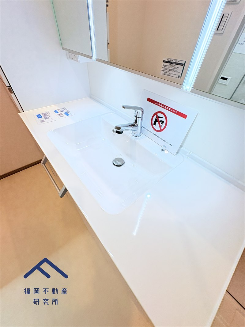 シティパル白木原のその他