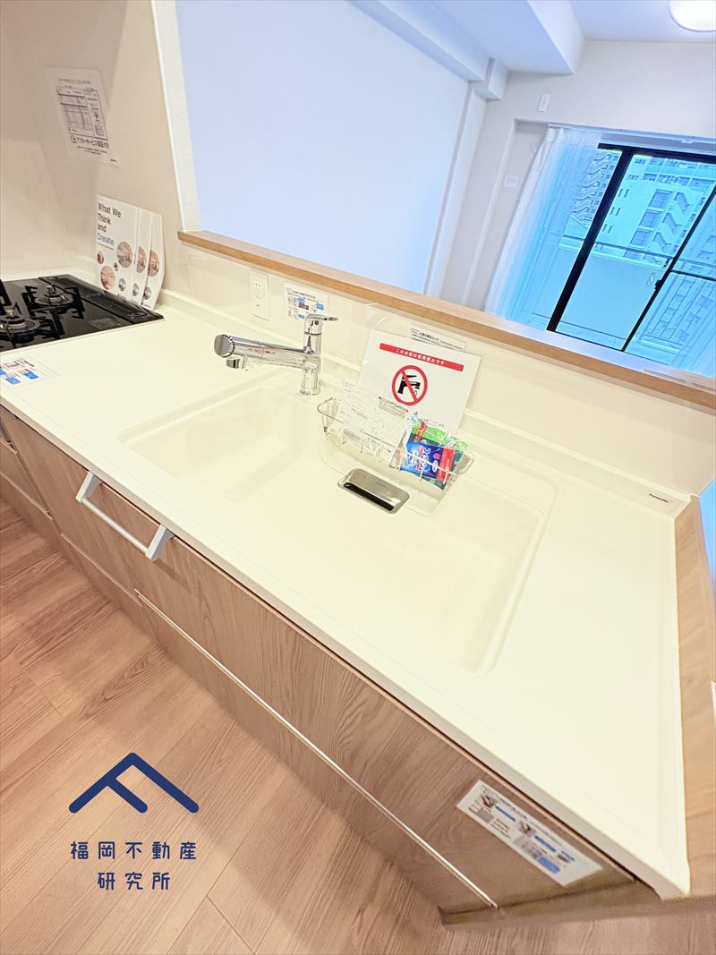 シティパル白木原のその他