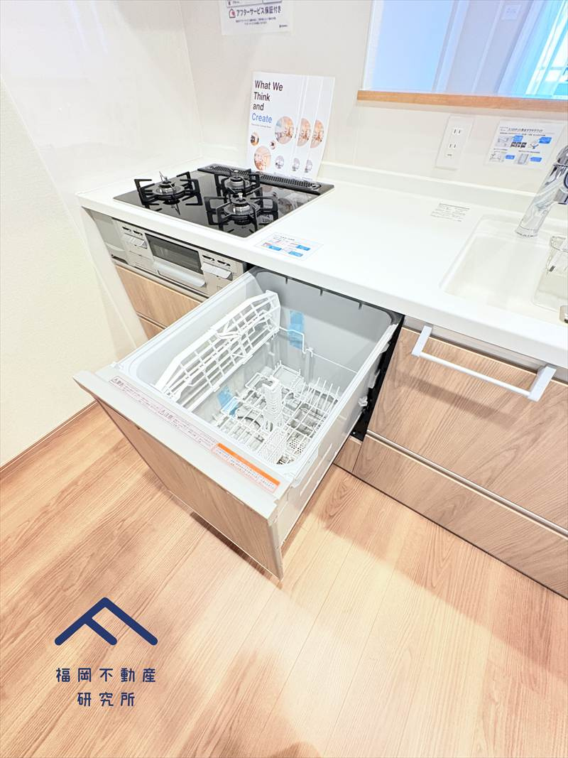 シティパル白木原のキッチン