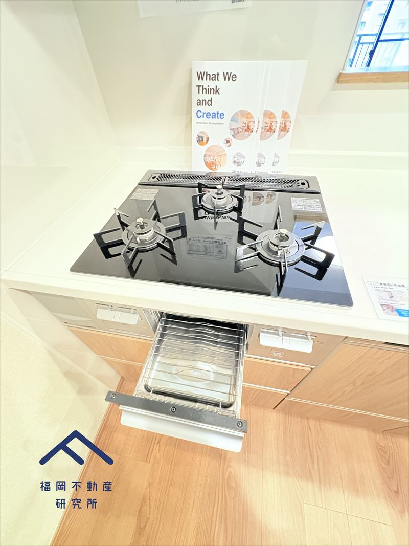 シティパル白木原のキッチン