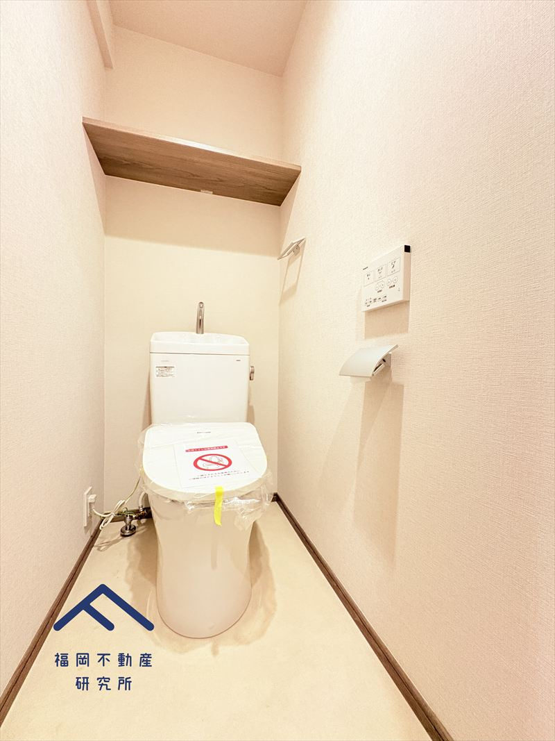 シティパル白木原のトイレ