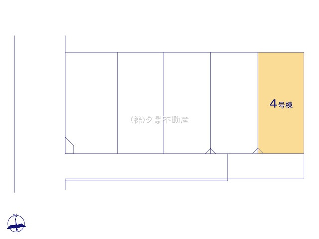  | 《仲介手数料無料》白岡市新白岡８丁目8(4号棟)新築一戸建てブルーミングガーデン