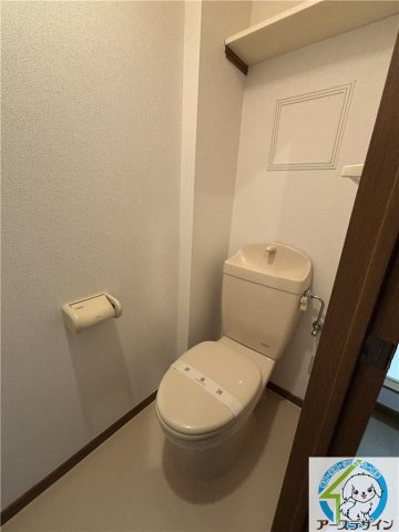 バージンブリッジのトイレ|※類似写真