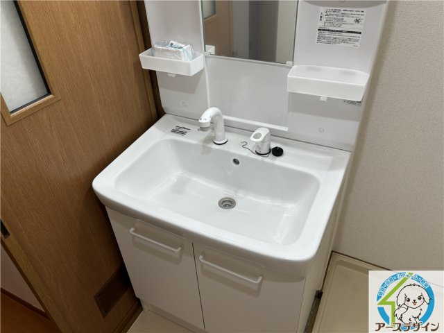 バージンブリッジの独立洗面台|※類似写真