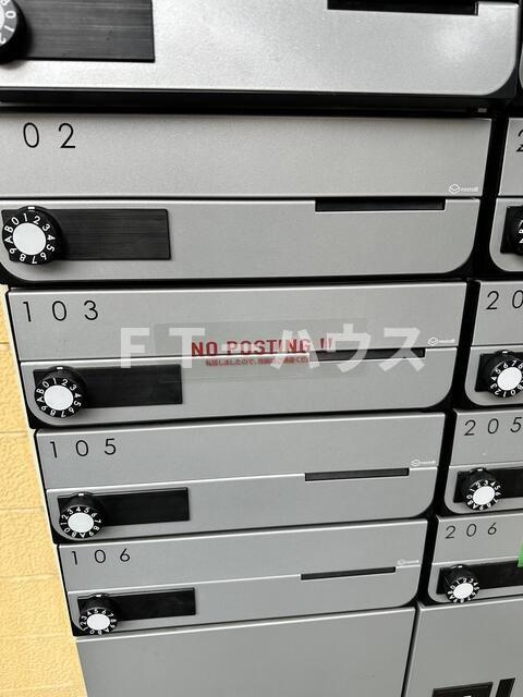 千葉市花見川区幕張町５丁目のアパートのその他共用部分