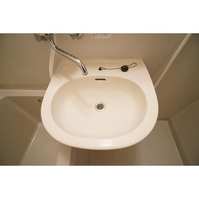 【洗面所】 | ディアス高野台