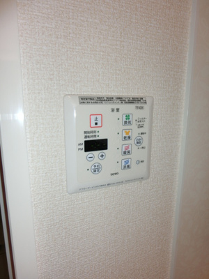 【設備】 | ラッキーベルC | ラッキーベルB　浴室換気乾燥機