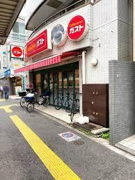 ＢＥＳｅＥＭ千歳船橋の周辺|ガスト千歳船橋店（から好し取扱店）まで293m 