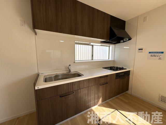 平塚市横内 中古戸建のキッチン|コンパクトなキッチンで掃除もラクラク