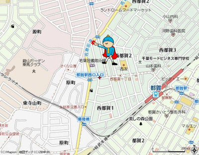 【地図】 | シーダーヒルズ都賀 | 案　内　図