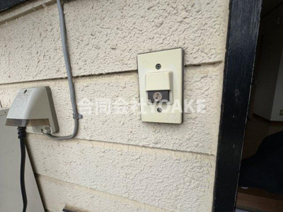 【セキュリティ】 | コーポフォレスト