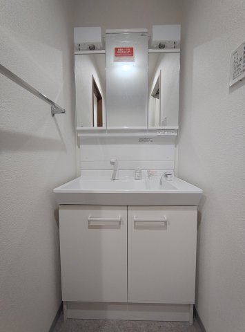 ロイヤルヒル神戸諏訪山の洗面所