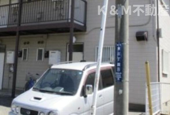 第五コーポ立澤の駐車場|駐車場完備です