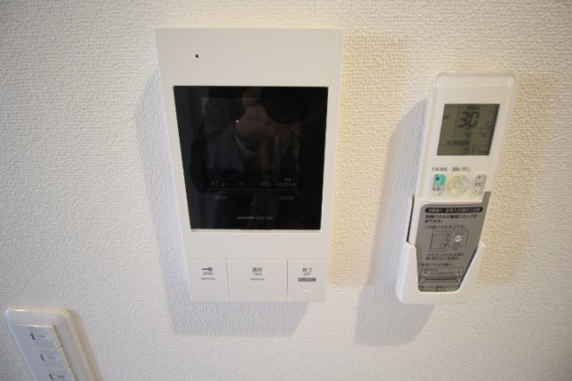 【セキュリティ】