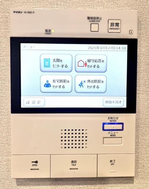 オープンレジデンシア目黒柿の木坂