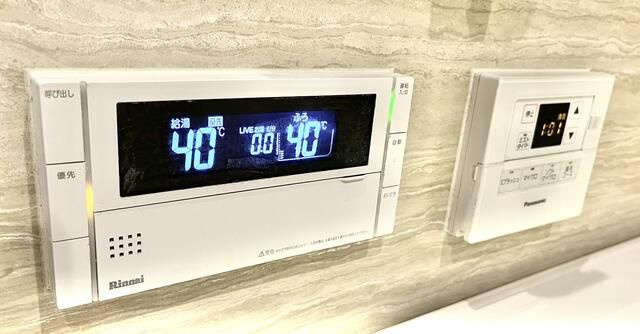 オープンレジデンシア目黒柿の木坂