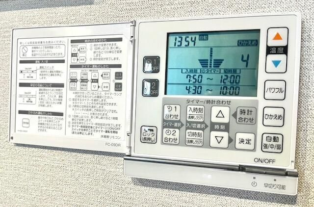 オープンレジデンシア目黒柿の木坂