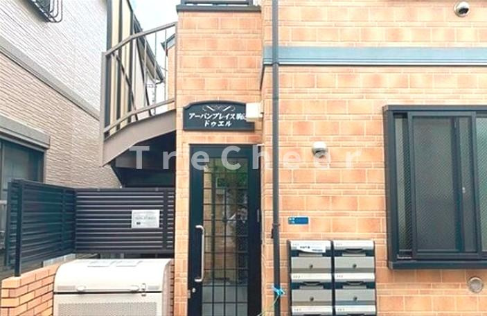 アーバンプレイス駒込ドゥエルのエントランス
