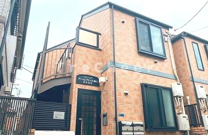 アーバンプレイス駒込ドゥエルの外観