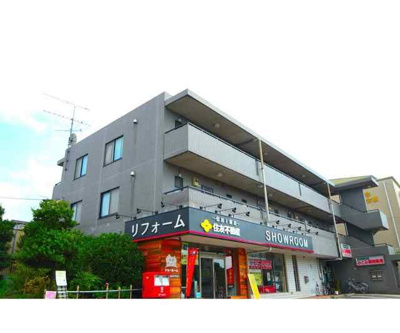 【展望】 | ジュネス中町(ジュネスナカマチ)