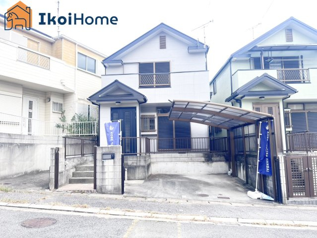 神戸市西区富士見が丘５丁目　中古戸建