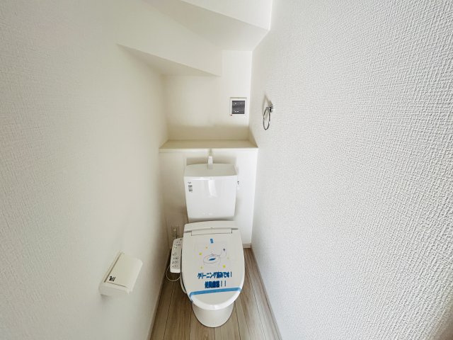 新築　伊勢崎市今泉町1期　1号棟のトイレ|現地写真　節水タイプのウォシュレット付きトイレ、水道料節約に一役買います！							
