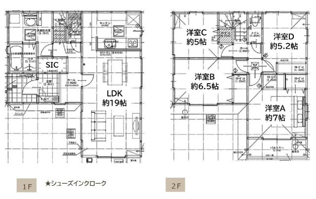 新築　伊勢崎市今泉町1期　1号棟の間取り|建物面積105.16㎡　広々19帖のLDK♪シューズインクローク・各部屋収納付きで便利です！日当たりの良い広々バルコニーは気持ち良くお洗濯物が干せます！							
