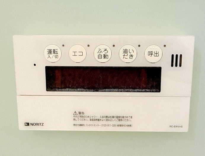 西尾市笹曽根町の発電・温水設備