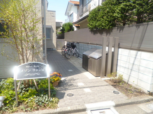 メゾンリッシュのエントランス|★エントランス★