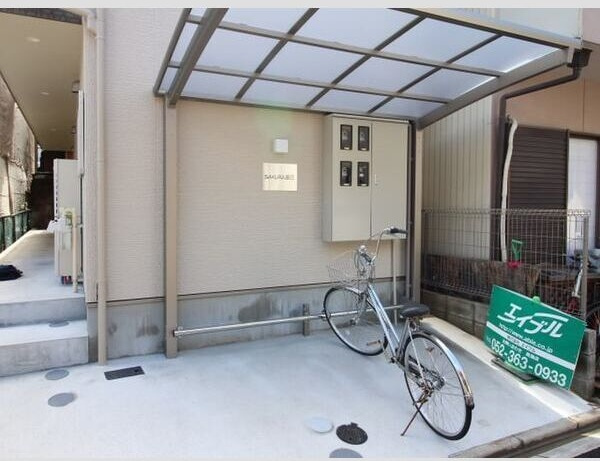 SAKURA辰巳のその他共用部分|駐輪場です