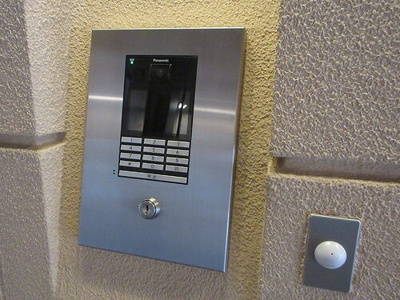 【その他】 | ナイスパークステイツ桜 | オートロックシステム