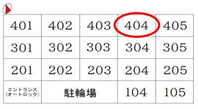 【区画図】 | シャトー姫路