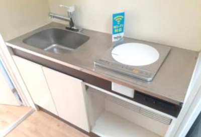 【キッチン】 | シャトー姫路
