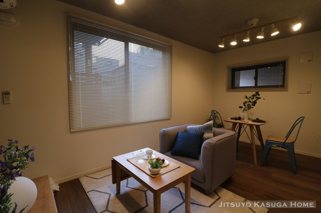 【居間・リビング】