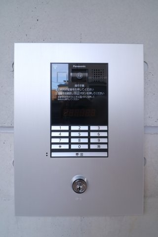 【セキュリティ】