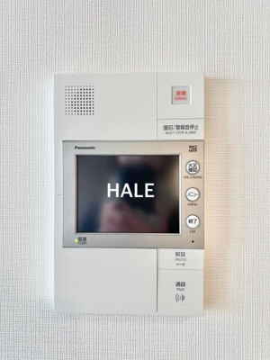 【セキュリティ】 | アビターレ博多