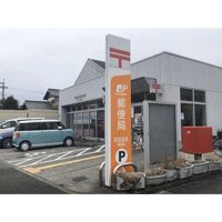 町田金森郵便局まで522m