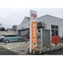 町田金森郵便局まで522m