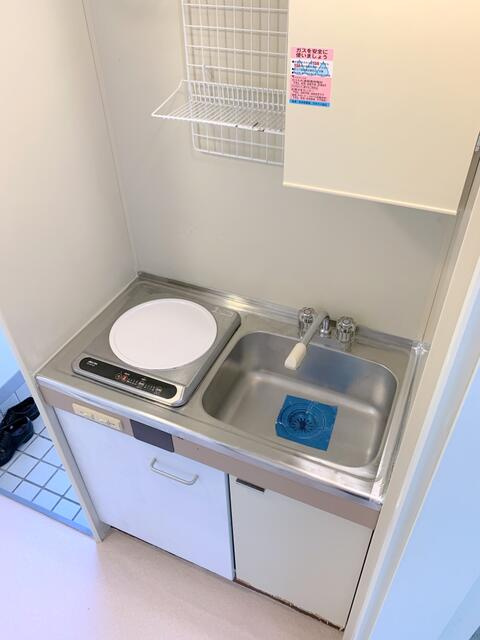 apartment 中里３丁目