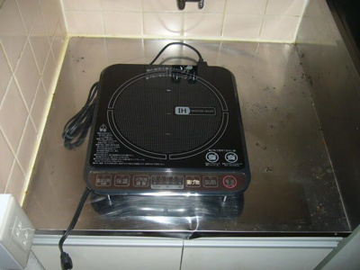 【設備】 | プレステージ家之子