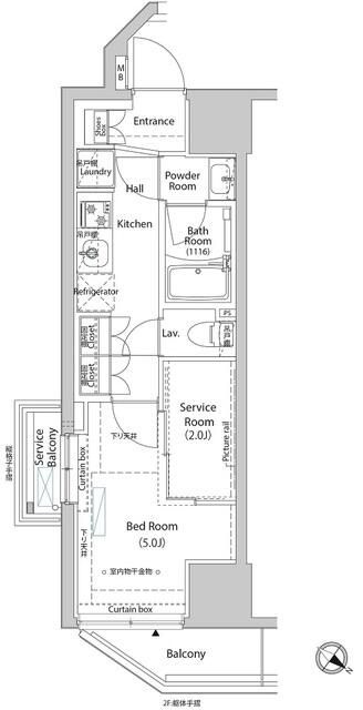 ＡＲＫＭＡＲＫ巣鴨ＣＯＵＲＴ
