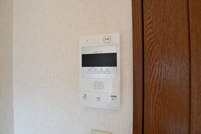 【セキュリティ】 | アドバンスアイ